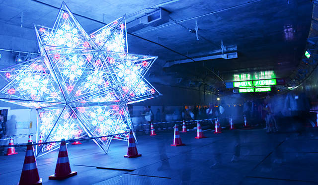 from TOKYO MOON｜3月28日 ON AIR 春のおとずれとともに送る60分拡大スペシャル<br />首都高速中央環状線山手トンネル開通記念──大橋ジャンクション潜入レポート！