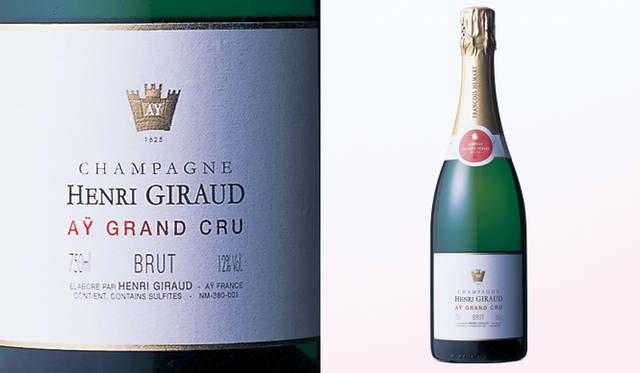HENRI GIRAUD｜アンリ・ジロー｜Hommage Francois Hemart Brut AY Grand Cru NV｜ オマージュ・ア・フランソワ・エマール・アイ グラン・クリュ
