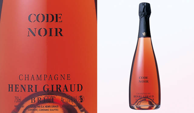 HENRI GIRAUD｜アンリ・ジロー｜Code Noir Rose AY Grand Cru NV｜ コード・ノワール ロゼNV
