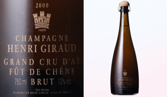 HENRI GIRAUD｜アンリ・ジロー｜Fut de Chene 2000｜フュ・ド・シェーヌ 2000