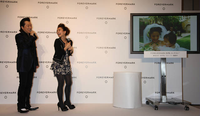 FOREVERMARK｜一般公募によるオンライン フォトコンテスト「フォーエバーマーク きずな コンテスト」開催