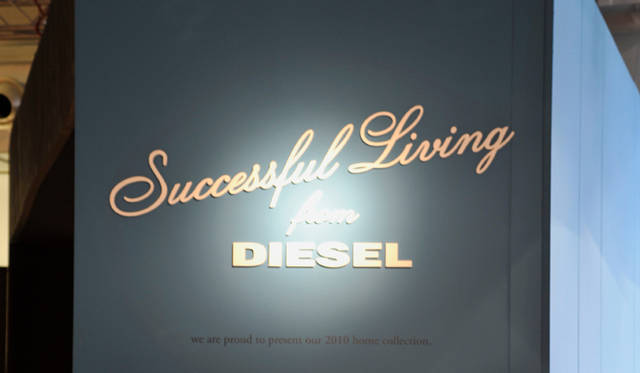 Salone Internazional del Mobile 2010｜Diesel｜展示会場入り口