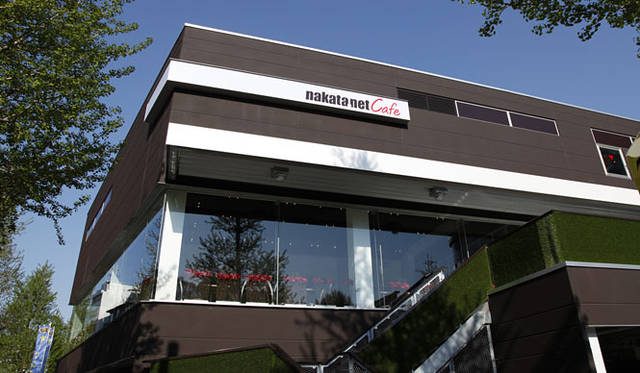 <b>nakata.net cafe｜ナカタドットネットカフェ</b>　