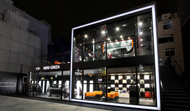 MINI GINZA｜ミニ・ギンザ