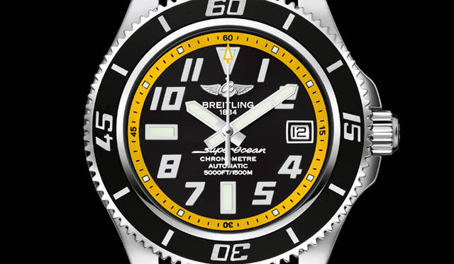 　スーパーオーシャンII