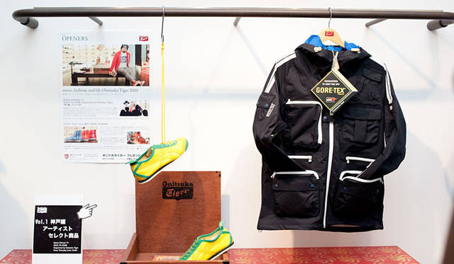 <b>オニツカタイガー｜スペースシャワーTV</b>　BACK TO HOME supported by Onitsuka Tiger｜2010年6月オンエア　オニツカタイガー福岡　4月放送分でサイトウ“JJ”ジュンさん（YOUR SONG IS GOOD）が着用していた商品。<br>「GORE-TEX® WATERPROOF JACKET」4万7250円、「MEXICO 66」1万2600円