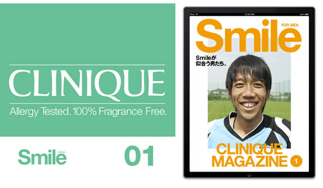 <b>CLINIQUE｜クリニーク</b>　 iPadマガジン 『Smile』 by CLINIQUE for MEN #01　表紙