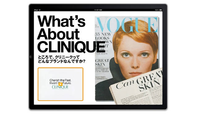 <b>CLINIQUE｜クリニーク</b>　 iPadマガジン 『Smile』 by CLINIQUE for MEN #01　What’s About CLINIQUE