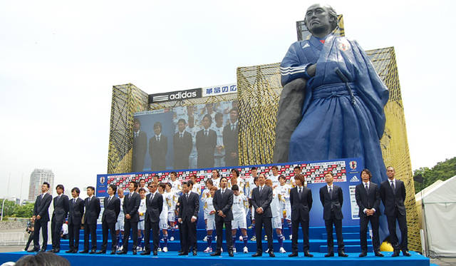 <b>dunhill｜ダンヒル</b> SAMURAI BLUE PARK