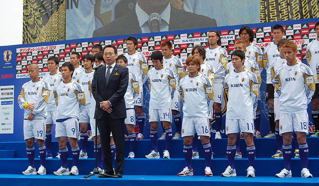 <b>dunhill｜ダンヒル</b> SAMURAI BLUE PARK