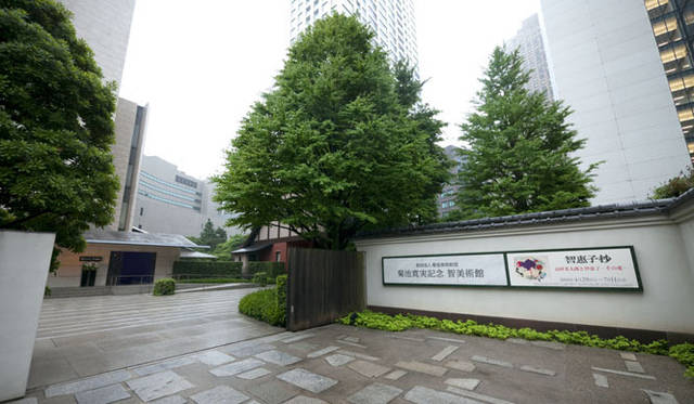 SEIKO｜セイコー　パーティが開催された東京・虎ノ門の菊池寛実記念「智美術館」。