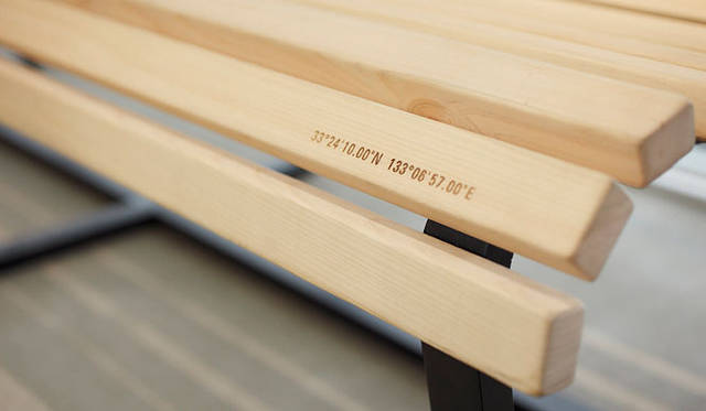 <b>Spiral Market×more trees｜スパイラルマーケット×モア・トゥリーズ</b>　夏のイベント「FEEL GREEN」開催中