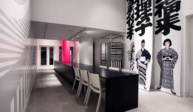 <b>HIROCOLEDGE & Co. / HIROCOLEDGE SHOP</b>　