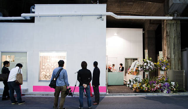 <b>HIROCOLEDGE & Co. / HIROCOLEDGE SHOP</b>　