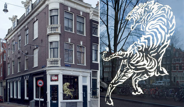 <strong>Onitsuka Tiger｜オニツカタイガー</strong>  　オニツカタイガー アムステルダム店