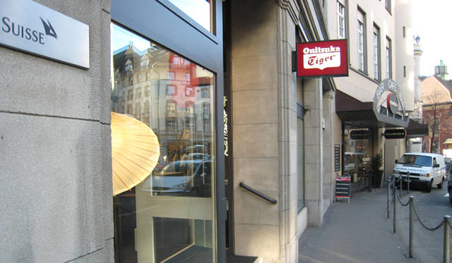 <strong>Onitsuka Tiger｜オニツカタイガー</strong>  　オニツカタイガー チューリッヒ店