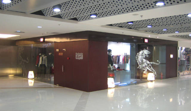 <strong>Onitsuka Tiger｜オニツカタイガー</strong>  　オニツカタイガー 中国・北京大悦城店