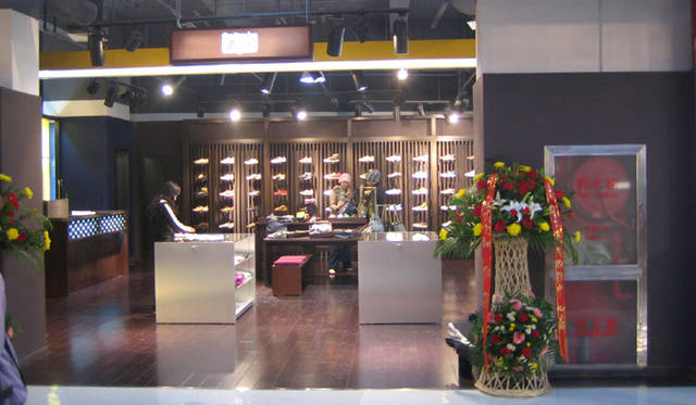 <strong>Onitsuka Tiger｜オニツカタイガー</strong>  　オニツカタイガー 中国・北京西門店