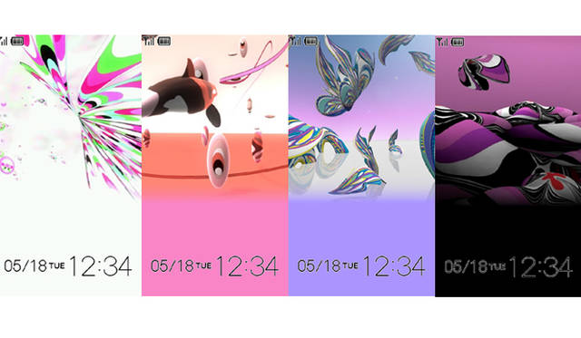 <b>EMILIO PUCCI｜エミリオ・プッチ</b>　エミリオ・プッチとアーティストのフェリーチェ・リモザーニ氏によるコラボレーションビジュアル。プッチのプリントと地球のモチーフとが幻想的な世界を生み出している。