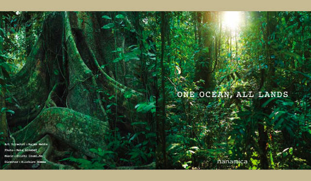 <b>nanamica｜ナナミカ</b>　「MINOTAUR（ミノトール）」プロデューサー 泉 栄一ディレクションCD 『ONE OCEAN, ALL LANDS』