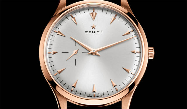  エリート ウルトラシン