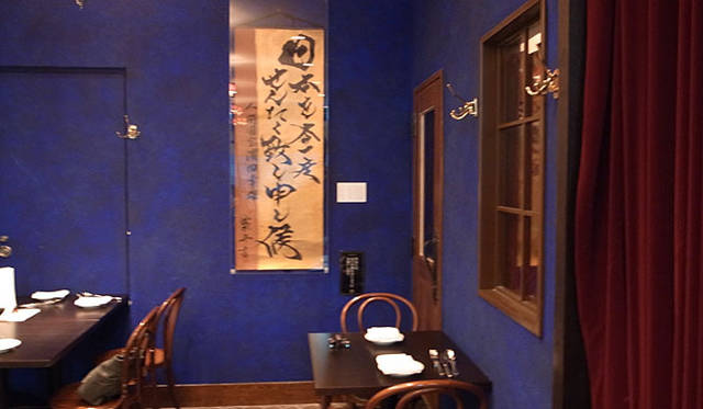 <b>ブラッスリー＆ワイン カフェ「Buzz（バズ）」</b>　紫舟 × Buzz 「龍馬のことば」特別展