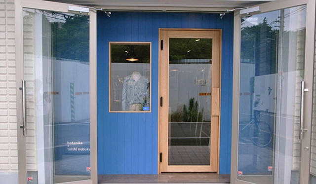 <b>Botanika ＋ taishi nobukuni｜ボタニカ ＋ タイシノブクニ</b>