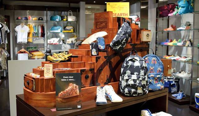 <b>Onitsuka Tiger｜オニツカタイガー</b>　オニツカタイガー名古屋パルコ<br>© Ikki Kajiwara, Naoki Tsuji / Kodansha, Toei Animation