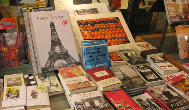 EVENT｜Bunkamuraドゥ マゴ パリ祭2010 開催