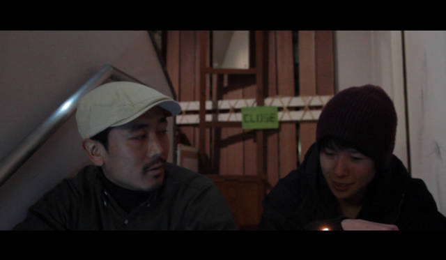 MOVIE｜東京国際レズビアン＆ゲイ映画祭開催　レインボー・リール・コンペティション｜『この花は紅茶で出来ている』