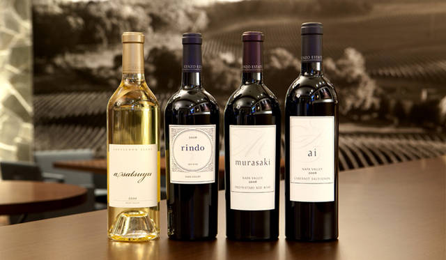 <b>KENZO ESTATE｜ケンゾー エステイト</b>