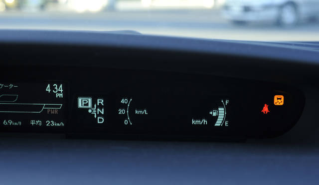 トヨタ プリウス｜TOYOTA PRIUS