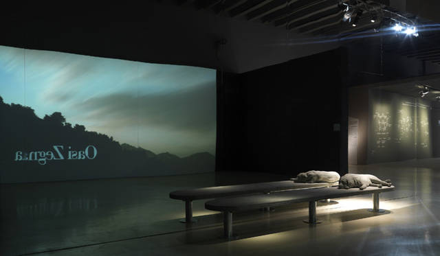 <b>Ermenegild Zegna｜エルメネジルド ゼニア</b>