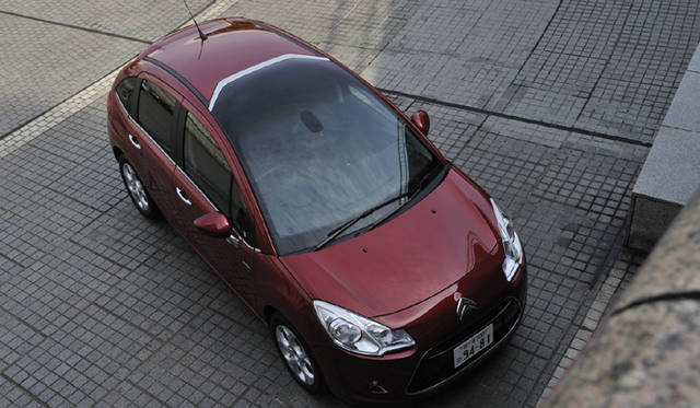 <b>CITROEN C3｜シトロエン C3</b>
