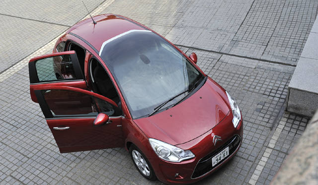 <b>CITROEN C3｜シトロエン C3</b>