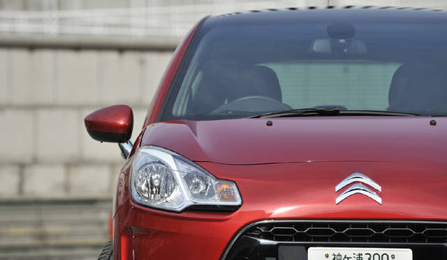 <b>CITROEN C3｜シトロエン C3</b>