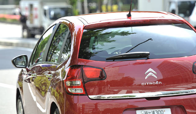 <b>CITROEN C3｜シトロエン C3</b>