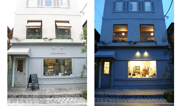 BOOK｜パリの達人が綴ったスタンダードにまつわるエッセイ集　山本ゆりこ著 『わたしのフレンチ・スタンダード A to Z』 <br />4cups＋desserts 鎌倉