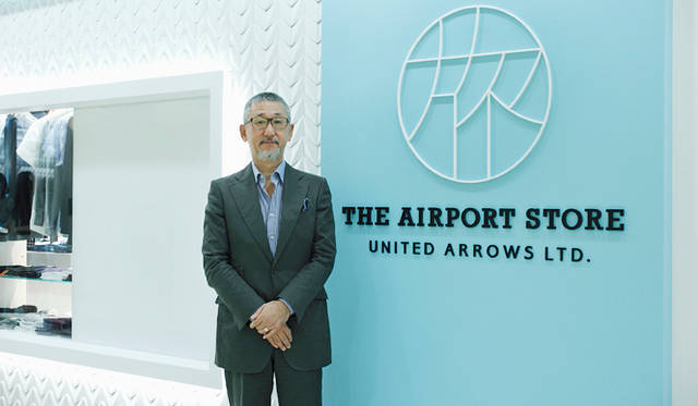 <b>UNITED ARROWS｜ユナイテッドアローズ</b>　ジ エアポート ストア ユナイテッドアローズ 成田空港第2ターミナル店にて重松 理社長