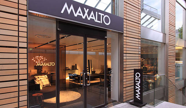 <b>B&B Italia</b>　『MAXALTO Store Tokyo（マクサルト東京ストア）』