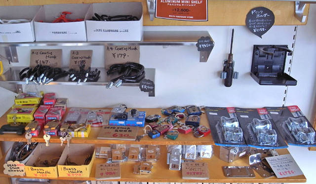 <b>BOLTS HARDWARE STORE｜ボルツ ハードウェア ストア</b>