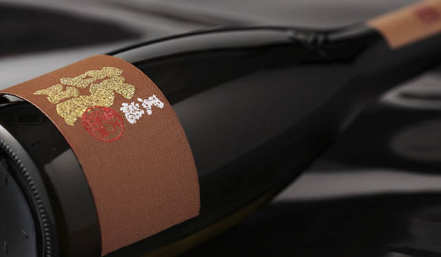 <b>和醸和楽｜黒龍</b>　大吟醸「龍」