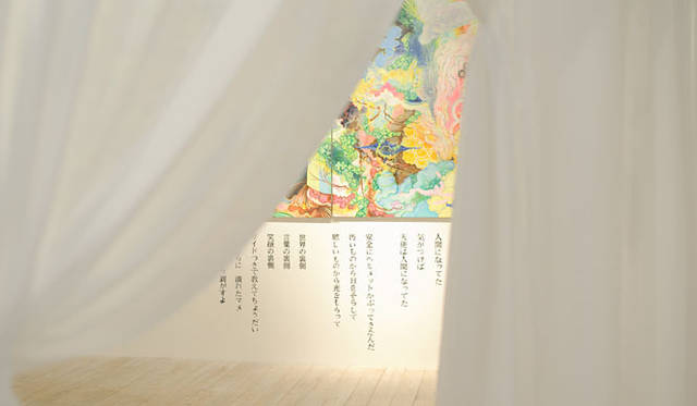 <b>展覧会「ヒトノユメ in TOKYO　高橋久美子（チャットモンチー）×白井ゆみ枝」</B> 　IID 世田谷ものづくり学校 IID GALLERYにて開催中