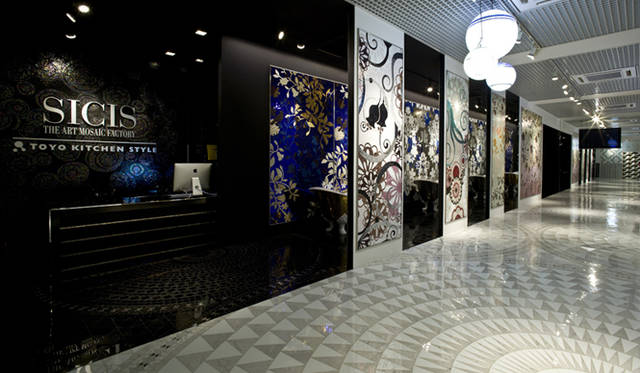 <b>SICIS｜シチス</b>