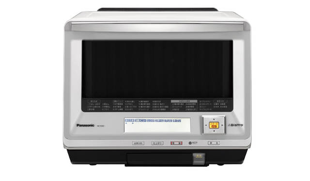 <b>Panasonic｜パナソニック</b> ビストロ