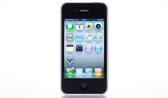 <b>Trinity｜トリニティ</b>　「Simplism Crystal Cover Set for iPhone 4」