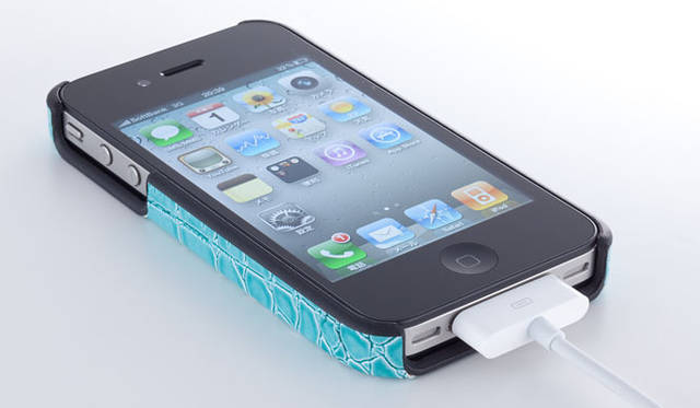 <b> Trinity｜トリニティ</b>　「Simplism Leather Cover Set for iPhone 4」