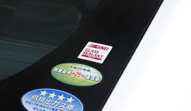 <b>TOYOTA PRIUS｜トヨタ・プリウス</b>