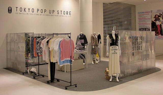 <b>ヤマダユウ｜method</b>　「TOKYO POP UP STORE - 33 days limited store by 33 creators from Japan - 」