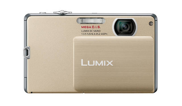 <b>Panasonic｜パナソニック</b>　デジタルカメラ 「LUMIX DMC-FP3」